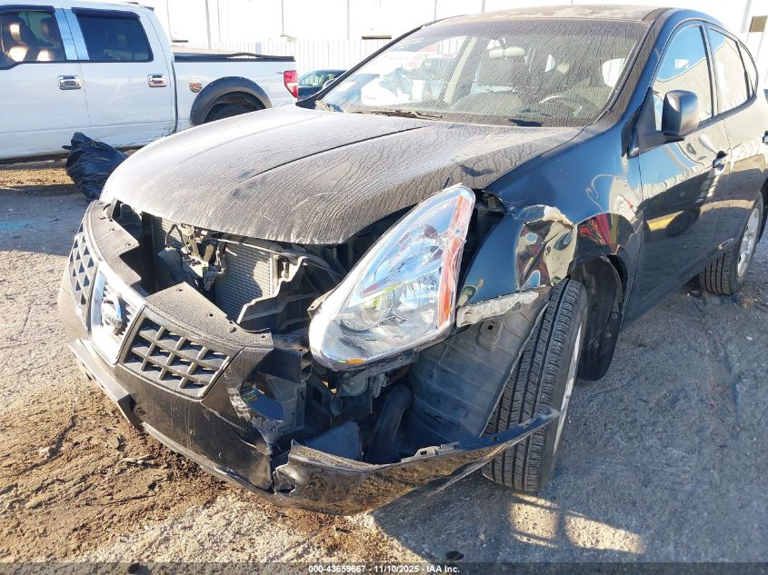 2009 Nissan Rogue S VIN: JN8AS58V89W186736 Lot: 43659667