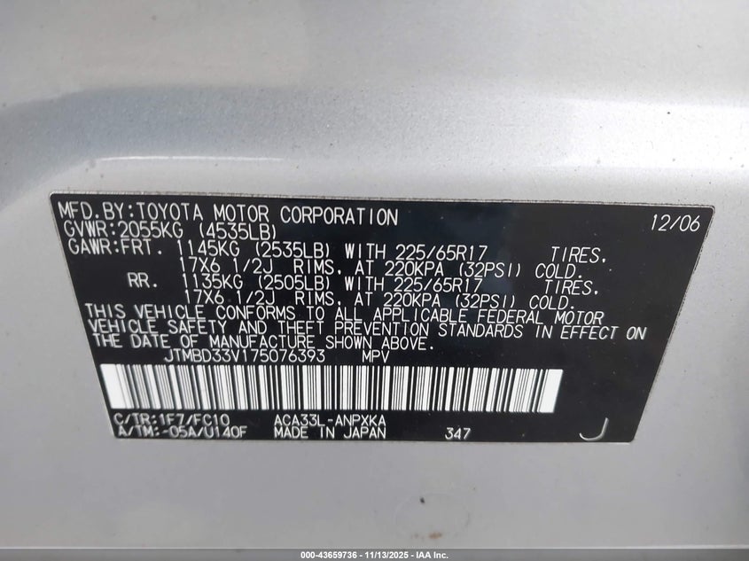2007 Toyota Rav4 VIN: JTMBD33V175076393 Lot: 43659736