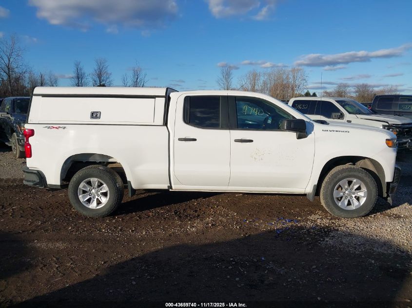 2021 Chevrolet Silverado 1500 4Wd Standard Bed Wt VIN: 1GCRYAEF6MZ316491 Lot: 43659740
