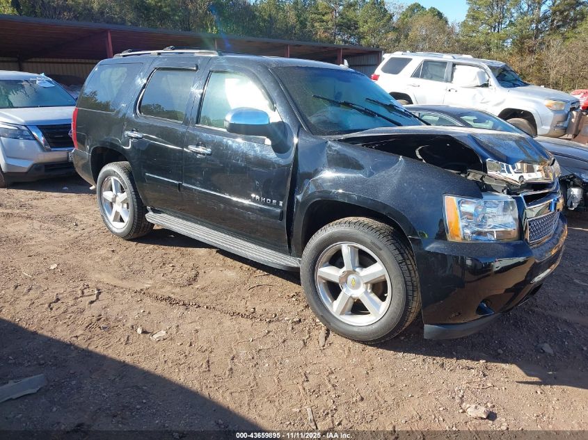 2007 Chevrolet Tahoe