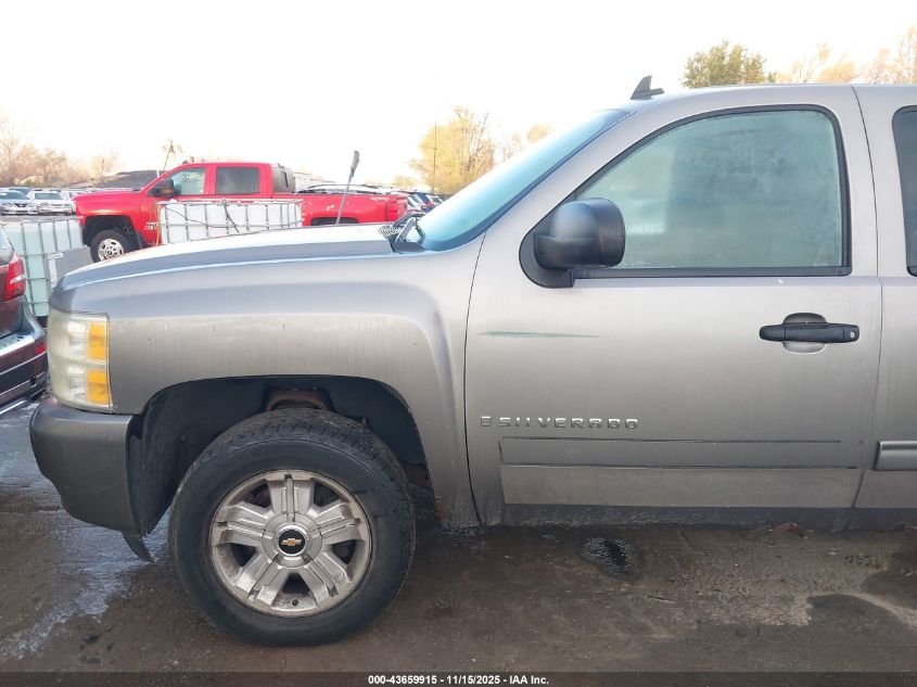 2009 Chevrolet Silverado 1500 Lt VIN: 3GCEK23359G206425 Lot: 43659915