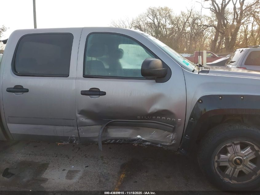 2009 Chevrolet Silverado 1500 Lt VIN: 3GCEK23359G206425 Lot: 43659915