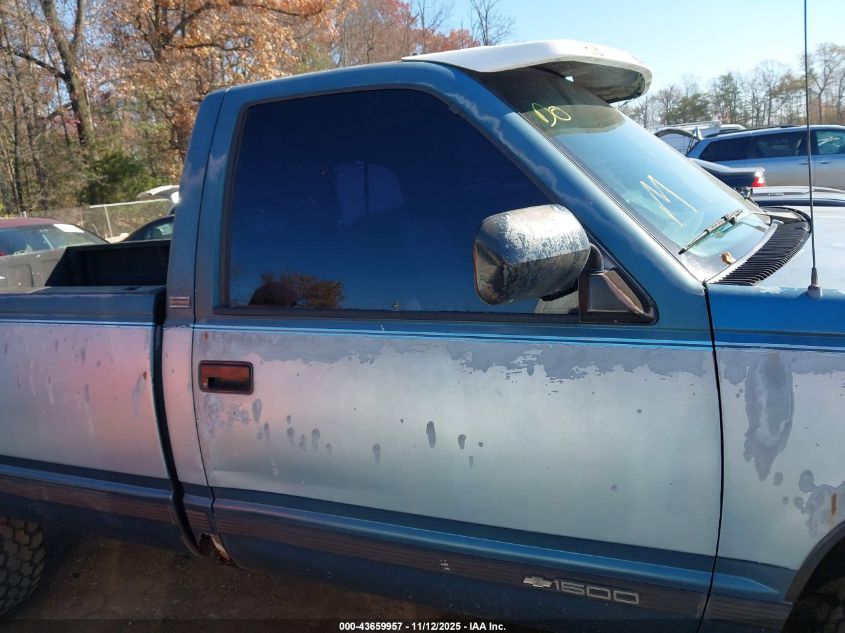 1990 Chevrolet Gmt-400 K1500 VIN: 1GCDK14K4LE237353 Lot: 43659957