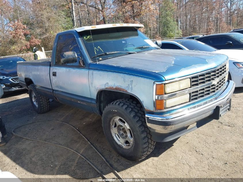 1GCDK14K4LE237353 CHEVROLET GMT-400 Photo 1