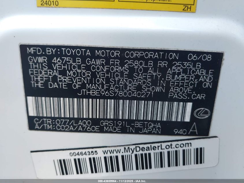 2008 Lexus Gs 350 VIN: JTHBE96S780040271 Lot: 43659964