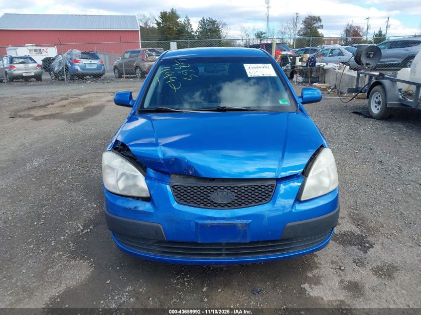 2007 Kia Rio Lx VIN: KNADE123476231178 Lot: 43659992