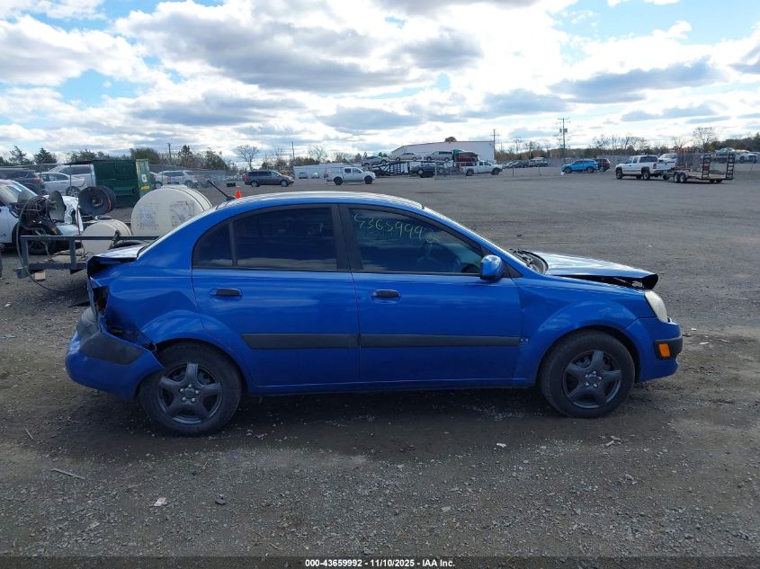 2007 Kia Rio Lx VIN: KNADE123476231178 Lot: 43659992