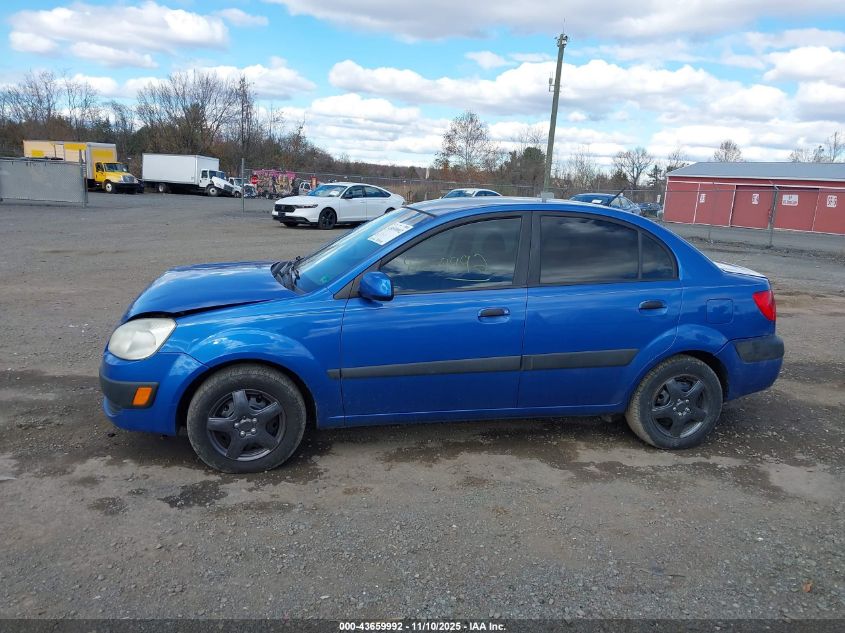 2007 Kia Rio Lx VIN: KNADE123476231178 Lot: 43659992