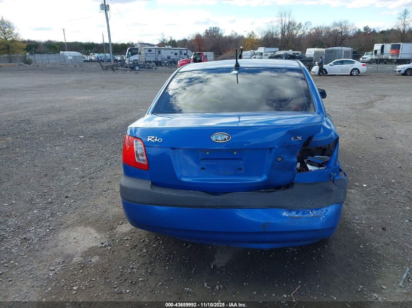 2007 Kia Rio Lx VIN: KNADE123476231178 Lot: 43659992