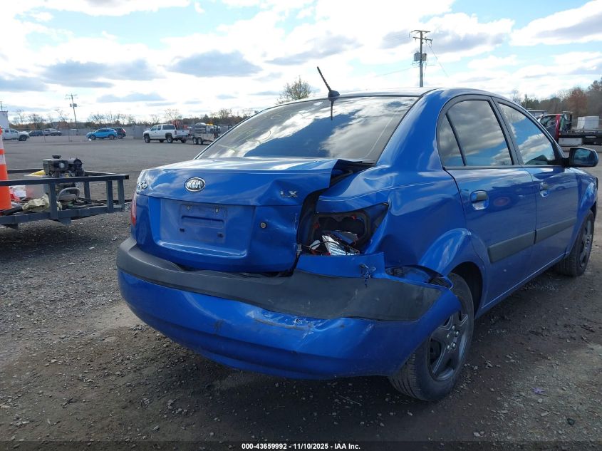 2007 Kia Rio Lx VIN: KNADE123476231178 Lot: 43659992