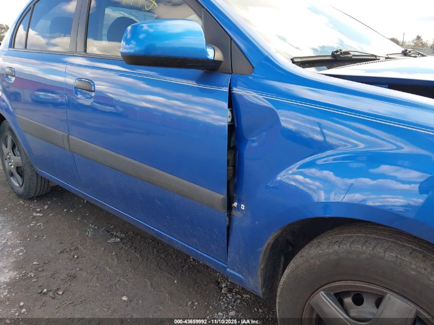 2007 Kia Rio Lx VIN: KNADE123476231178 Lot: 43659992