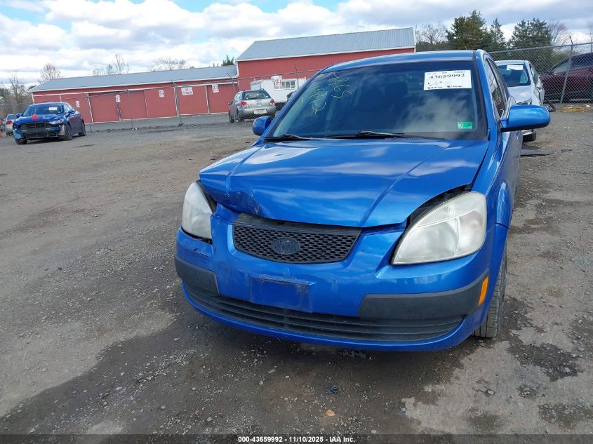 2007 Kia Rio Lx VIN: KNADE123476231178 Lot: 43659992