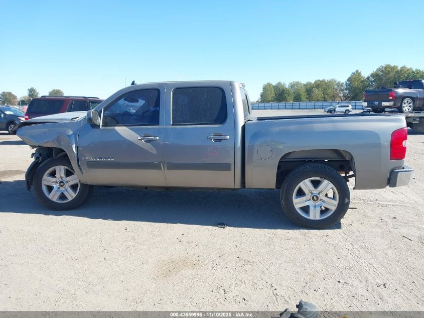 2008 Chevrolet Silverado 1500 Lt1 VIN: 3GCEC13J18G246859 Lot: 43659996