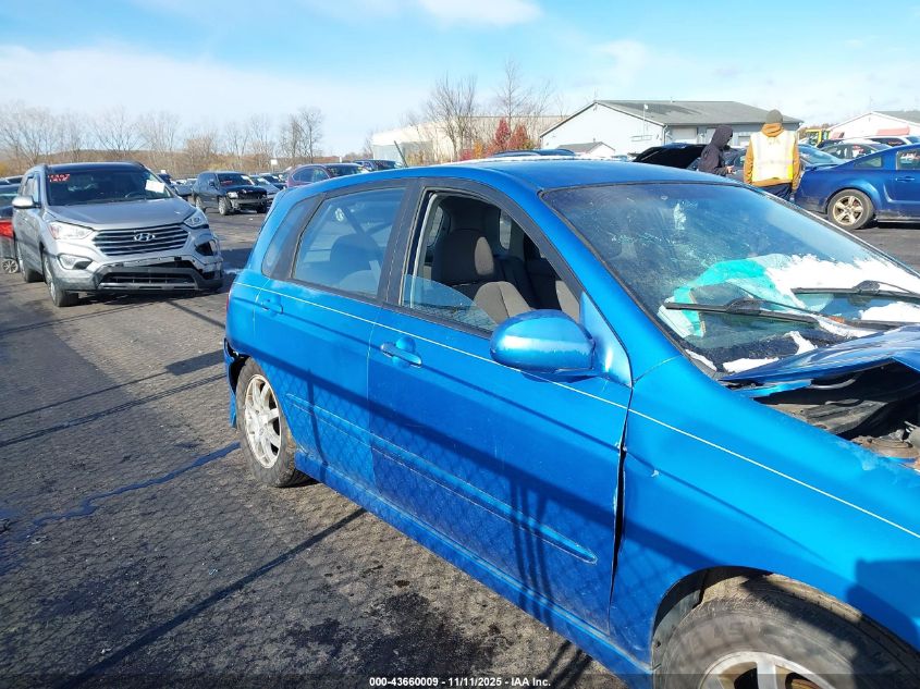 2006 Kia Spectra5 VIN: KNAFE161265311066 Lot: 43660009