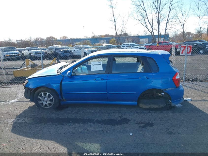 2006 Kia Spectra5 VIN: KNAFE161265311066 Lot: 43660009