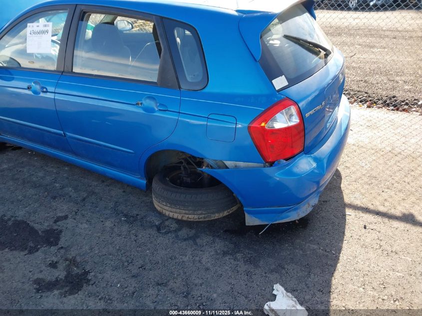 2006 Kia Spectra5 VIN: KNAFE161265311066 Lot: 43660009