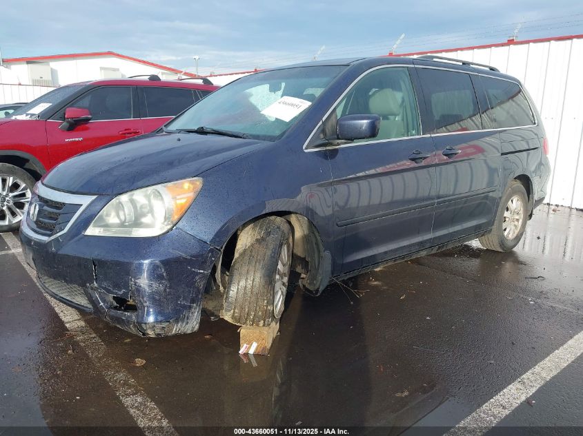 2008 Honda Odyssey Ex