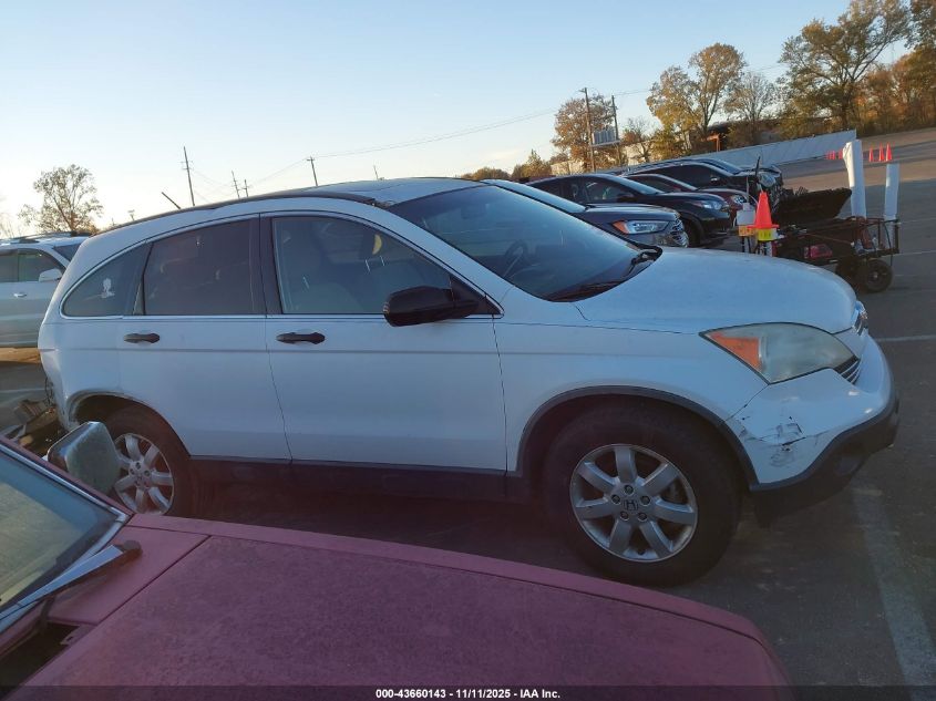 2007 Honda Cr-V Ex VIN: JHLRE38597C056136 Lot: 43660143