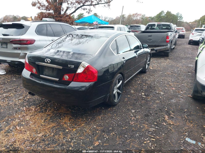 JNKAY01E87M310812 2007 INFINITI M photo no. 4