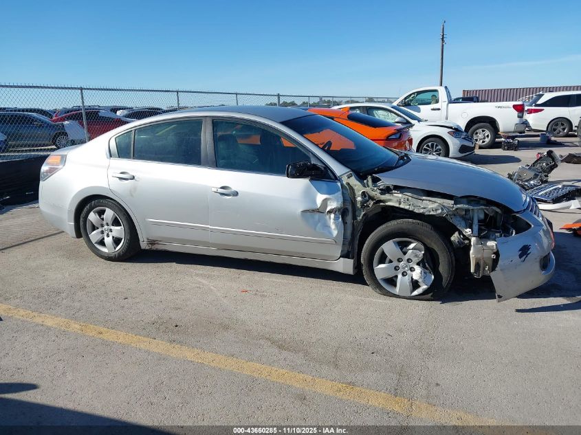 2008 Nissan Altima 2.5 S VIN: 1N4AL21EX8C166933 Lot: 43660285