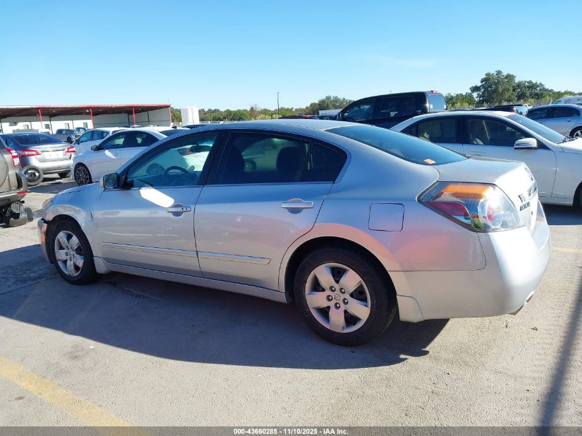 2008 Nissan Altima 2.5 S VIN: 1N4AL21EX8C166933 Lot: 43660285