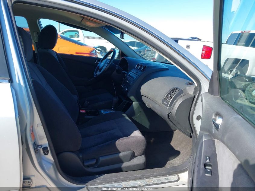 2008 Nissan Altima 2.5 S