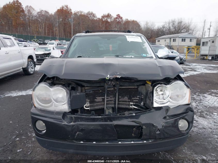 2005 Jeep Grand Cherokee Limited VIN: 1J8HR58N25C641588 Lot: 43660346