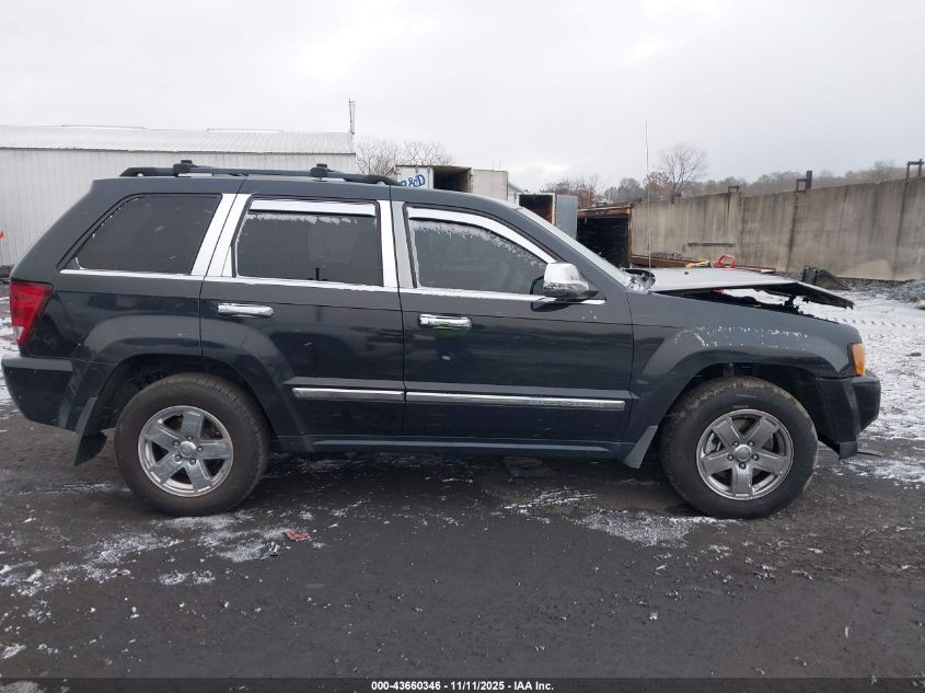 2005 Jeep Grand Cherokee Limited VIN: 1J8HR58N25C641588 Lot: 43660346