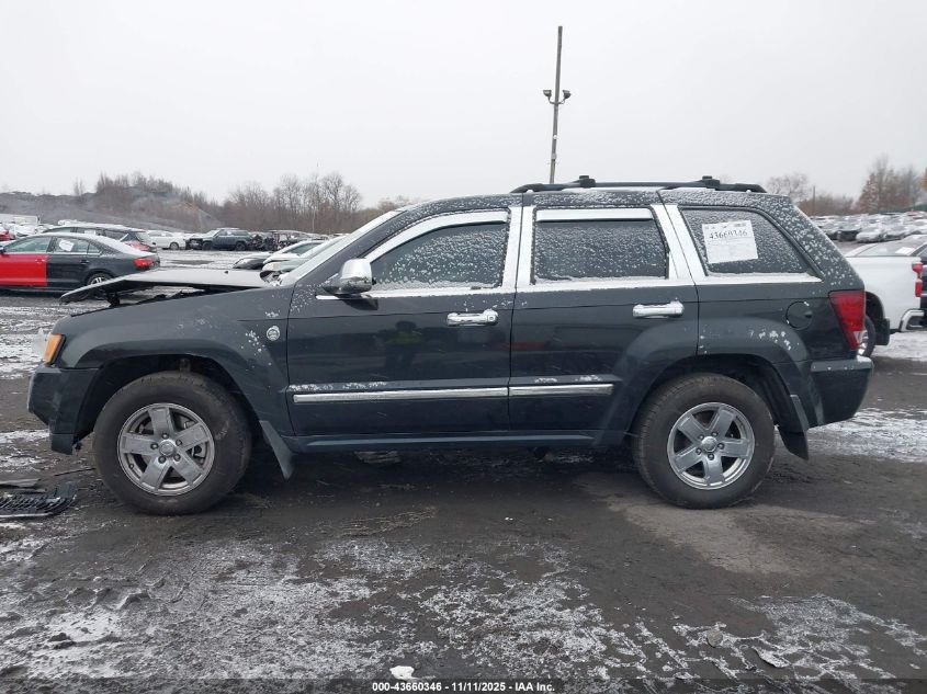 2005 Jeep Grand Cherokee Limited VIN: 1J8HR58N25C641588 Lot: 43660346