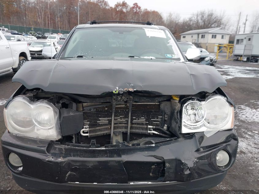 2005 Jeep Grand Cherokee Limited VIN: 1J8HR58N25C641588 Lot: 43660346