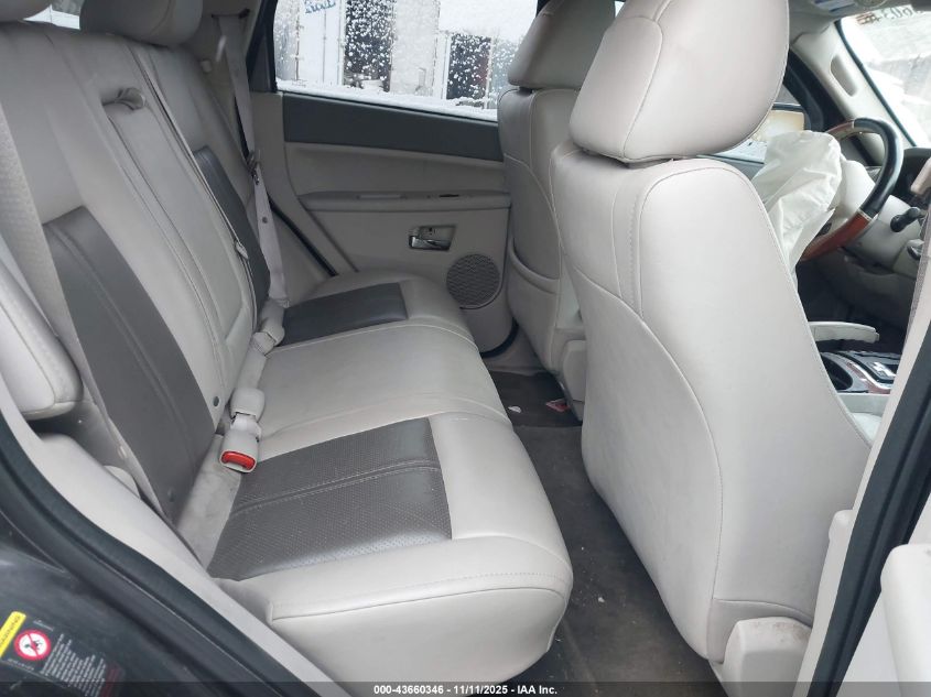 2005 Jeep Grand Cherokee Limited VIN: 1J8HR58N25C641588 Lot: 43660346