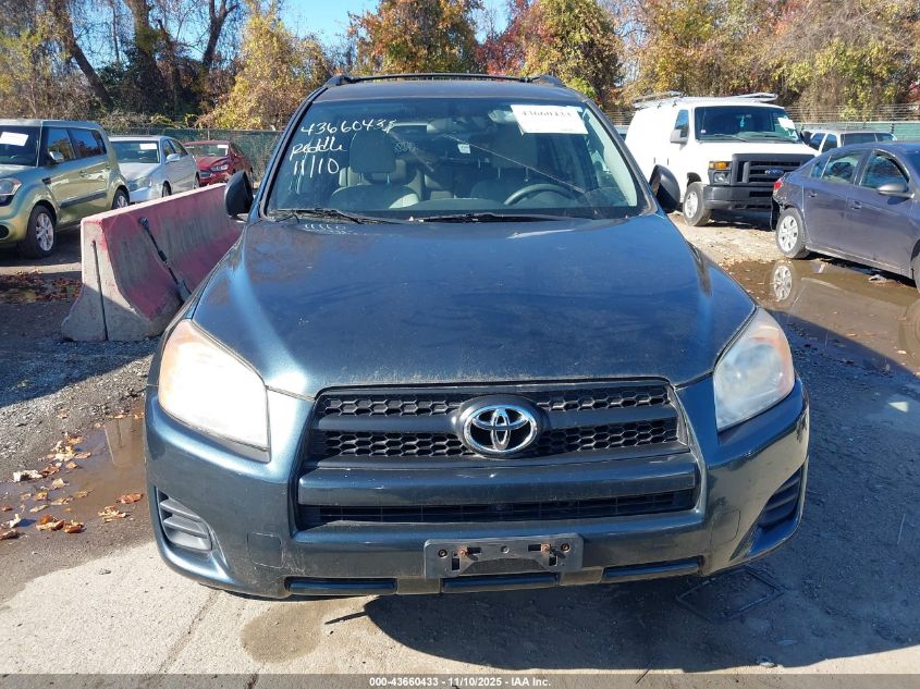 2009 Toyota Rav4 VIN: 2T3ZF33V49W014653 Lot: 43660433