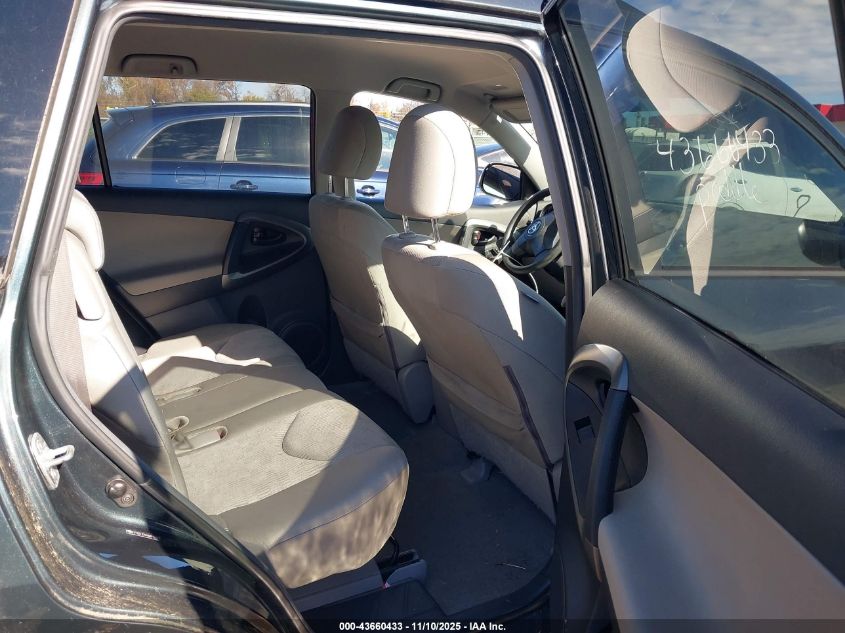 2009 Toyota Rav4 VIN: 2T3ZF33V49W014653 Lot: 43660433