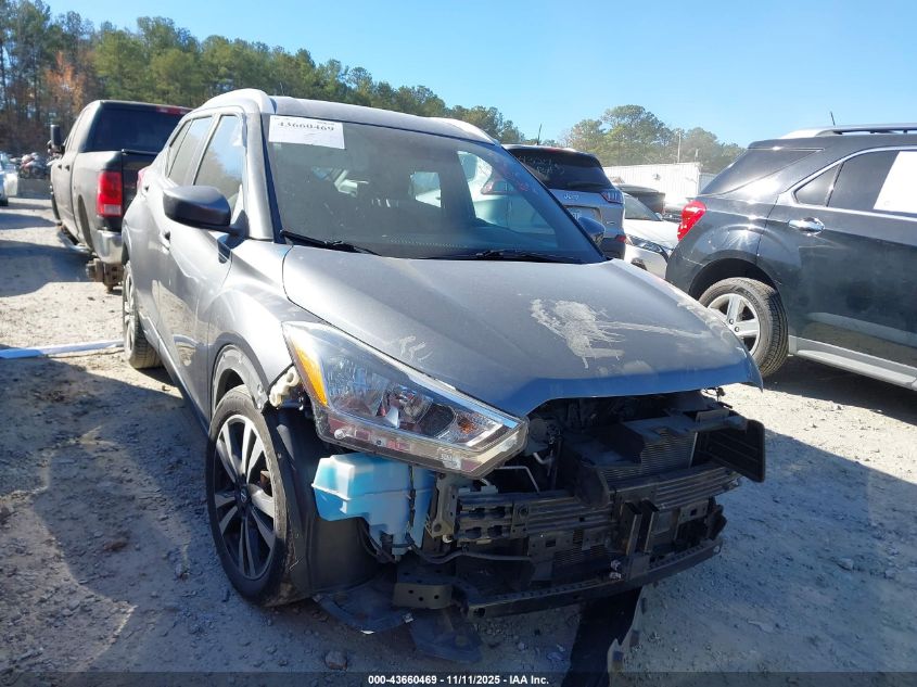 NISSAN KICKS SV XTRONIC CVT
