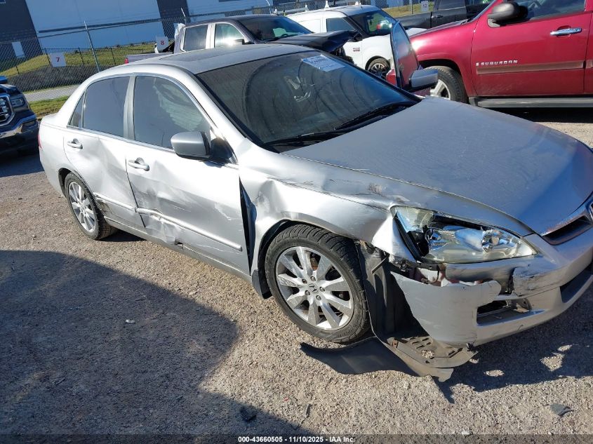 2007 Honda Accord 3.0 Lx VIN: 1HGCM66307A005162 Lot: 43660505