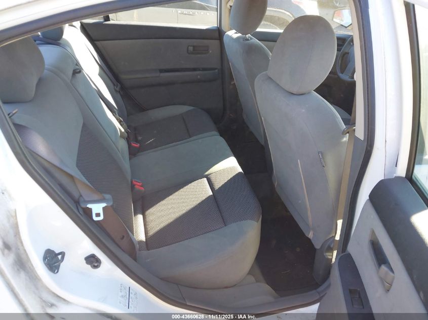 2007 Nissan Sentra 2.0 VIN: 3N1AB61E47L705153 Lot: 43660628