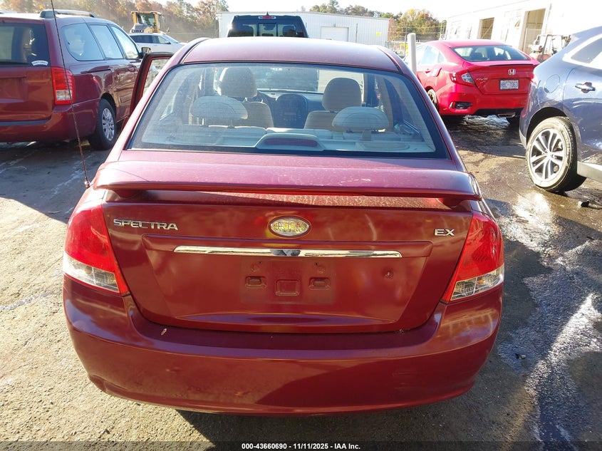 2008 Kia Spectra Ex VIN: KNAFE121085540287 Lot: 43660690