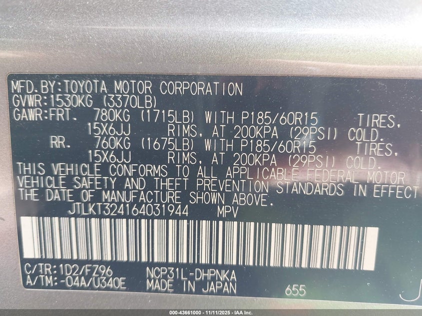 2006 Scion Xb VIN: JTLKT324164031944 Lot: 43661000