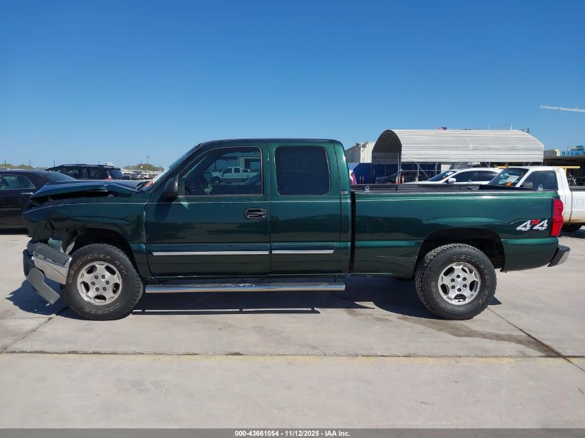 2004 Chevrolet Silverado 1500 Ls VIN: 1GCEK19T64E150481 Lot: 43661054