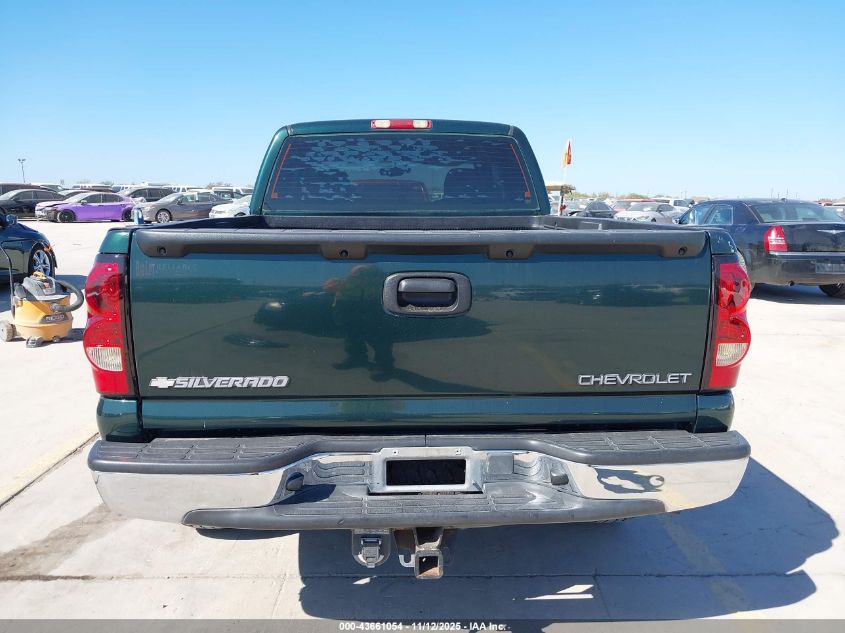 2004 Chevrolet Silverado 1500 Ls VIN: 1GCEK19T64E150481 Lot: 43661054