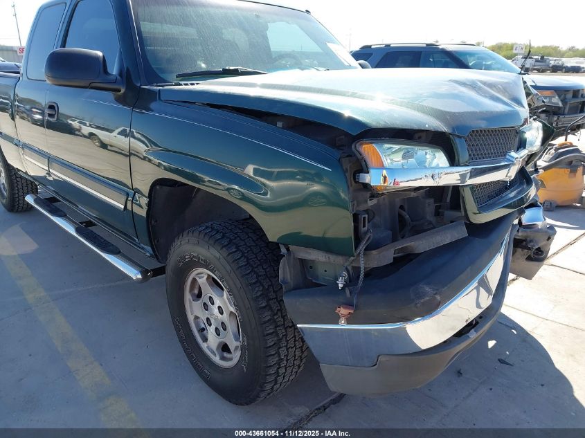 2004 Chevrolet Silverado 1500 Ls VIN: 1GCEK19T64E150481 Lot: 43661054
