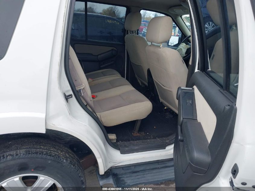 2008 Ford Explorer Xlt VIN: 1FMEU63868UB18181 Lot: 43661055