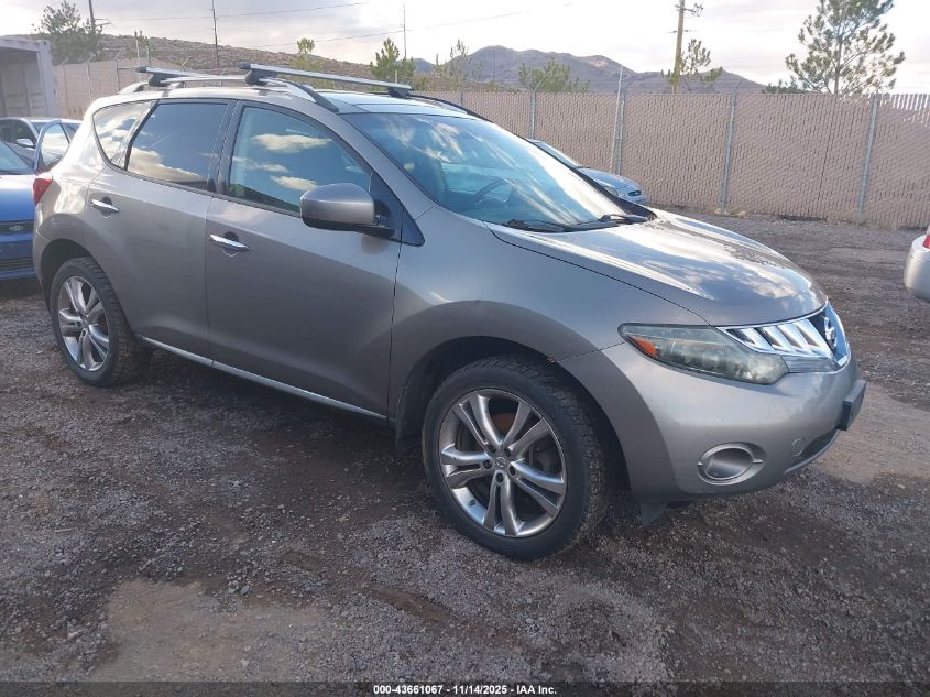 2009 Nissan Murano