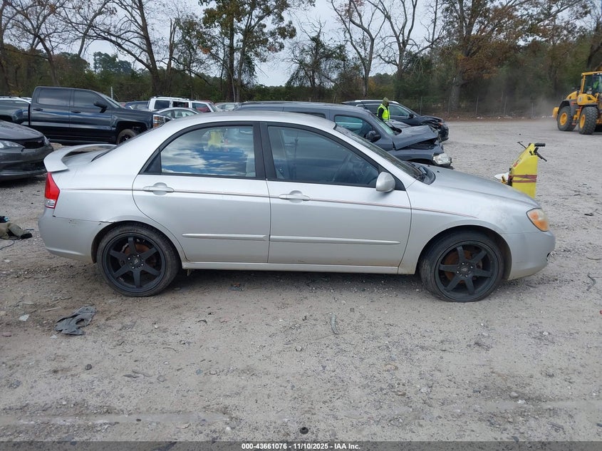 2008 Kia Spectra Ex VIN: KNAFE121585492009 Lot: 43661076