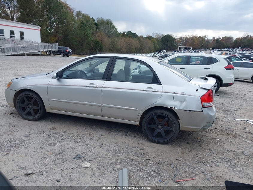 2008 Kia Spectra Ex VIN: KNAFE121585492009 Lot: 43661076