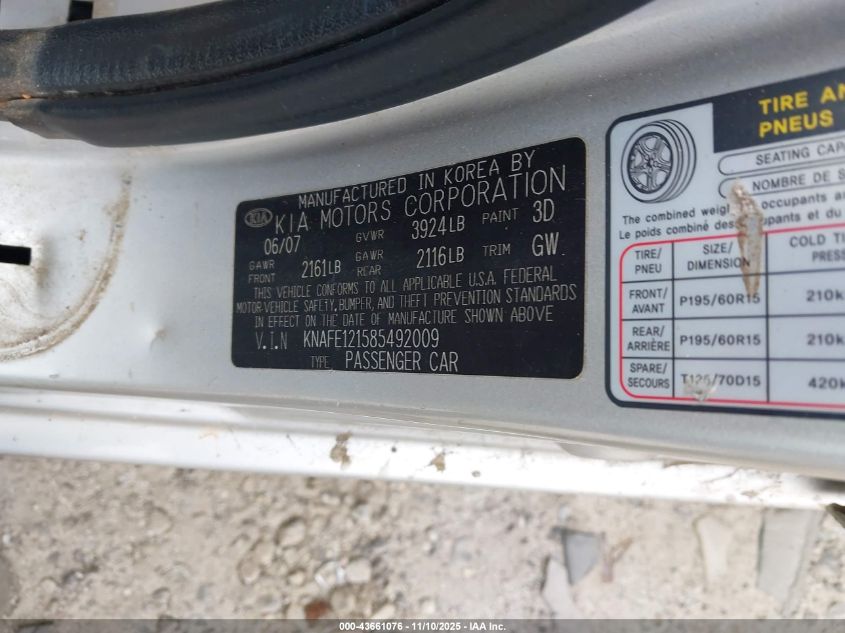 2008 Kia Spectra Ex VIN: KNAFE121585492009 Lot: 43661076
