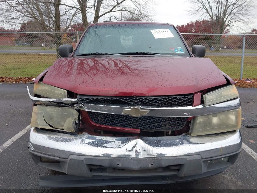 2007 Chevrolet Colorado Lt VIN: 1GCDT13E978166583 Lot: 43661115