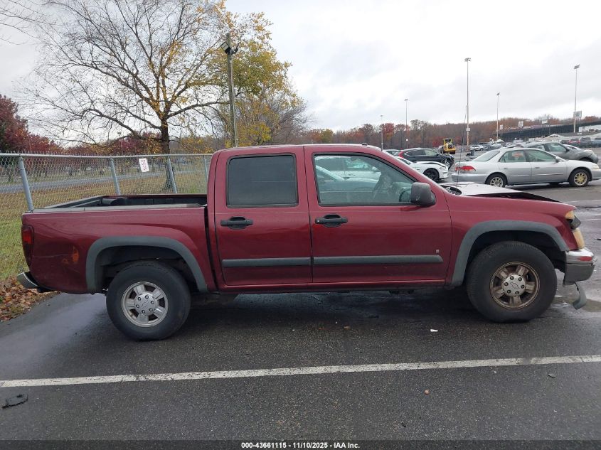 2007 Chevrolet Colorado Lt VIN: 1GCDT13E978166583 Lot: 43661115