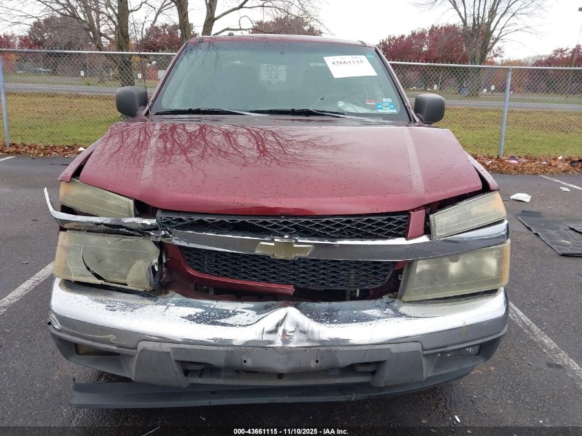 2007 Chevrolet Colorado Lt VIN: 1GCDT13E978166583 Lot: 43661115