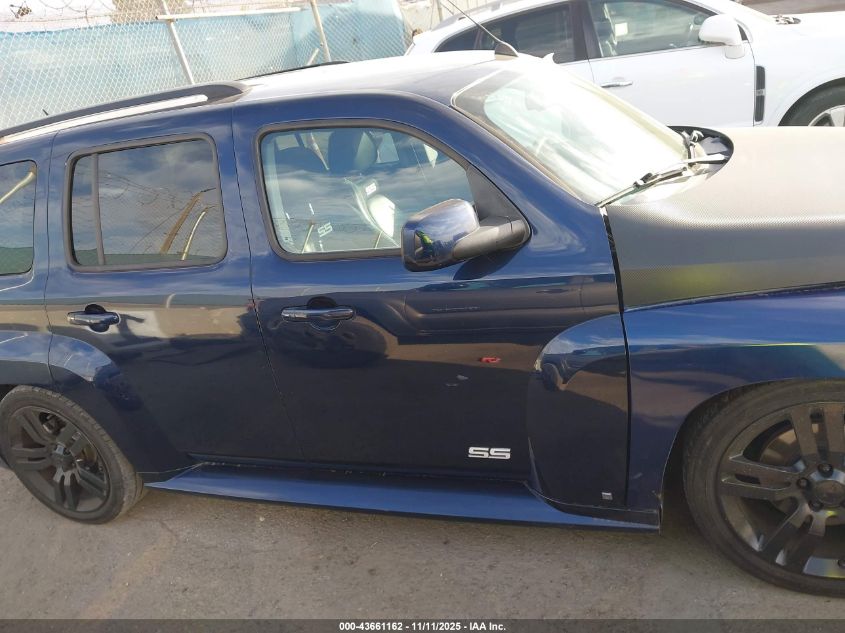 2009 Chevrolet Hhr Ss VIN: 3GNCA63X49S564835 Lot: 43661162